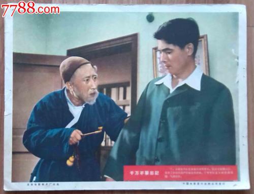 牛津布鲁克斯大学传媒毕业证